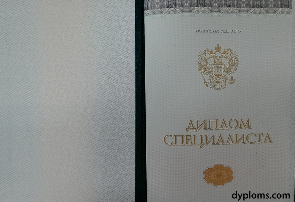 Где купить аттестаты за 11 классов полное руководство Где купить аттестаты за 11 классов полное руководство