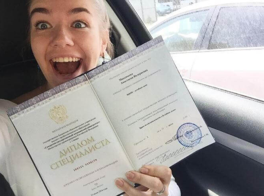 Купить диплом кандидата наук дешево получение профессионального статуса без лишних затрат Купить диплом кандидата наук дешево получение профессионального статуса без лишних затрат