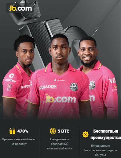 Comprehensive Guide to JB Casino Sign Up Process Comprehensive Guide to JB Casino Sign Up Process